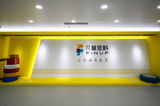 凡普金科董祺 創業五年沖刺IPO，用有溫度的金融科技重塑中介服務